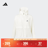 adidas「冰淇淋防晒衣」凉感UPF 50+轻薄防晒服女阿迪达斯轻运动   白色/香草冰(推荐选大一码)   XL