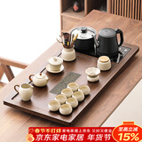 唐丰功夫茶具套装家用茶台自动烧水一体茶盘茶杯茶壶整套新年乔迁礼物 青云茶盘+汝窑素语西施壶14头+茶道