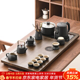 唐丰功夫茶具套装家用茶台自动烧水一体茶盘茶杯茶壶整套新年乔迁礼物 龙腾盛世茶盘+黑陶重楼提梁套装
