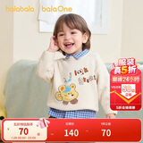 巴拉巴拉婴儿毛衣宝宝儿童毛衫男童女童2025新款冬装圆领线衫萌趣时尚上衣
