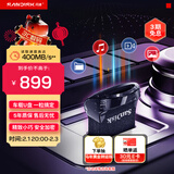 闪迪（SanDisk）1TB USB3.2 U盘 CZ430酷豆 黑色 读速400MB/s 车载U盘 文件加密 小巧便携优盘
