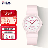 斐乐（FILA）新年礼物学生表机械静音指针初高中生考试手表儿童手表 6586-006