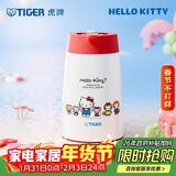 虎牌（TIGER）保温壶三丽鸥可爱hellokitty 桌面高颜值水壶PWO-L12C-WR 1.2L
