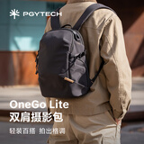 PGYTECH相机包蒲公英OneGoLite摄影包单反微单相机包多功能电脑双肩包防泼面料城市通勤轻量背负12L哑光黑