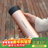 乐扣乐扣（LOCK&LOCK）掌心保温杯不锈钢男女便携商务水杯子400ML金色LHC4028PG
