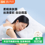 8H双感记忆棉枕头深度睡眠颈椎枕非温感枕芯带枕套成人男士零压宽大