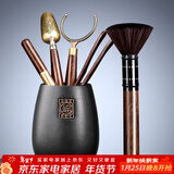 唐丰 茶道六君子茶具套装家用茶道配件陶瓷功夫茶勺茶夹茶针茶盘摆件 圆福茶道筒+黑檀品圣配件