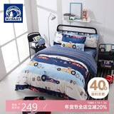 梦洁宝贝100%纯棉床上三件套儿童全棉被套床单床上用品 泡泡卡丁车 1.2米床