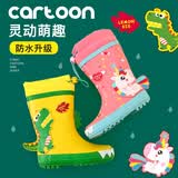 柠檬宝宝儿童卡通立体造型雨鞋男女童防滑雨靴中大小童幼儿园小孩防水靴 蒂娜彩虹星星兔 28 内长18.5CM