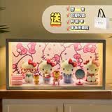 雷漫Hellokitty三丽鸥正版盲盒手办凯蒂猫公仔儿童玩具生日礼物送女生 4款周年纪念KT+木框灯
