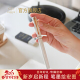 派克（PARKER）生日礼物签字笔宝珠笔签名笔高端轻奢商务练字笔学生男女定制刻字礼盒伴手礼上岸礼物成人礼 威雅月光白宝珠笔单支装-京仓