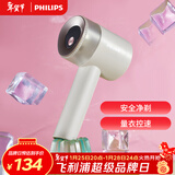 飞利浦（PHILIPS）毛球修剪器 充电式剃毛机去球器 衣服家用剃球器GCA2200/10 秋冬粘毛器 新年礼物送礼