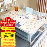 奇晟铭源床上书桌笔记本电脑桌折叠桌桌子飘窗桌升级抽屉款40*60cm LC-363