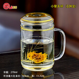 Glass泡茶水分离杯飘逸杯耐热耐高温茶具玻璃带过滤办公室茶壶乔迁礼物 透明擎天小号雕花杯270ml
