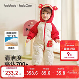 巴拉巴拉婴儿连体衣羽绒服宝宝男童女童2025新款冬装外出哈衣爬服造型拜年