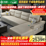 沐眠京东居家优选多功能伸缩折叠沙发小户型沙发床YH-016 三人位