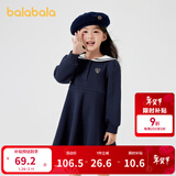 巴拉巴拉童装女童连衣裙秋装学院风小童宝宝翻领儿童裙子 藏青蓝80821 110 cm