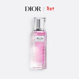 迪奥Dior迪奥小姐花漾随行滚珠淡香水20ml便携生日礼物新年礼物女生