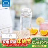 乐扣乐扣（LOCK&LOCK）人鱼线塑料运动水杯夏天便携水壶带刻度提手男女水杯子520ML白色