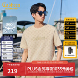 卡宾（CABBEEN）【纯棉】卡宾新疆长绒棉短袖T恤男夏季老花潮牌圆领上衣潮流时尚 亚麻色05 L /175/50