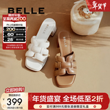 百丽（Belle）度假风一字拖鞋女商场同款真皮编织高跟拖鞋D6U1DBT5 棕色 36 (230mm)