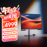 明基（BenQ）PV3200U 31.5英寸4K分辨率 多色域 2.1立体声Mac外接专业影视剪辑绘画美术设计显示器