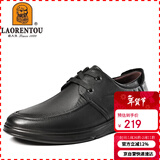 老人头（LAORENTOU）皮鞋男春秋商务休闲鞋头层牛皮系带耐磨防滑男鞋 LA12049 黑 40