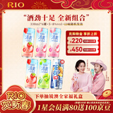 锐澳（RIO）预调 鸡尾酒 果酒 清爽强爽多口味组合装 330ml*6罐 年货节送礼
