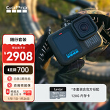 GOPRO HERO13 Black 防抖运动相机 防水相机 vlog户外潜水骑行相机 随行套装【单机+128G内存卡】