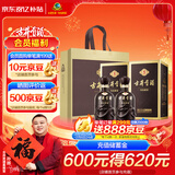 古井贡酒 年份原浆古5 浓香型白酒 50度 500ml*2瓶 双瓶装