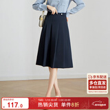 尚都比拉洋气减龄春秋学院风a字裙半身裙职业气质显瘦百褶裙 深蓝色 S 