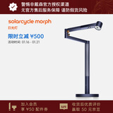 戴森（DYSON）CD06台灯 4灯合一 低频闪 AA级照度 护眼台灯年会礼品 【普鲁士蓝色】