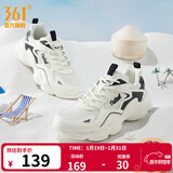 361°男鞋运动鞋男云朵秋冬季加绒复古老爹鞋厚底户外百搭休闲鞋子男款 【透气网纱】羽毛白/曜石黑 41