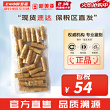 后（The history of Whoo）后天气丹套装花献华泫水乳霜精华眼霜套盒皇后套装女礼盒护肤品 后天气丹乳液30瓶