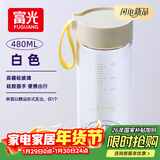 富光清然玻璃杯 高硼硅玻璃水杯子 女生便携牛奶咖啡高颜值茶杯480ml