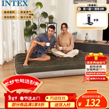 INTEX双人充气床垫 露营户外防潮垫午休睡垫躺椅打地铺折叠床 64108W