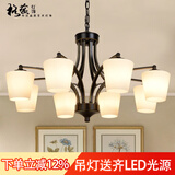 格蕴美式客厅吊灯简约现代餐厅灯具卧室北欧大气家用朝下铁艺吊灯 8头朝下(黑色描金)