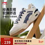 李宁月白2.0牛仔布拼接丨板鞋男鞋春夏季撞色舒适增高休闲鞋AGCU275