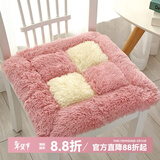 钟爱一生坐垫学生教室椅子垫屁垫办公室座椅垫子毛绒美臀椅垫加厚冬季保暖 四拼垫-粉色 40*40cm