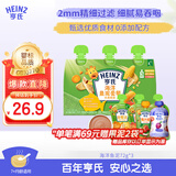 亨氏（Heinz）海洋鱼泥套装72g*3袋婴儿宝宝果泥辅食0添加三文鱼鳕鱼鱼肉