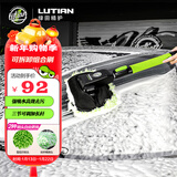 绿田（LUTIAN）洗车刷三节伸缩拖把刷车神器可拆卸雪尼尔擦车毛刷子清洗工具