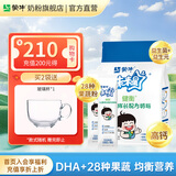 蒙牛未来星健衡儿童成长奶粉400g/袋青少年中小学生奶粉营养早餐奶 400g