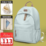 第九城（V.NINE）初高中生双肩书包4-6年级男女生14/15英寸笔记本电脑包大学生背包