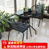 莫 家户外阳台桌椅藤椅室外桌椅组合咖啡家具阳台休闲藤椅 2椅+配80黑丝圆桌