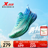 特步【2000公里二代】跑鞋男两千公里耐磨回弹跑鞋体考竞训女跑步鞋 马卡绿/海天蓝 男-建议拍小半码 42