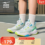 鸿星尔克（ERKE）童鞋中大童球鞋儿童夏季训练篮球鞋尔克白/荧光亮光绿34