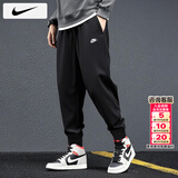 耐克（NIKE）裤子春季男士 26新款运动裤跑步健身长裤束脚卫裤透气针织休闲裤 BV2680加厚/晒图退5 L 【175】体重130~150斤左右