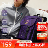 安踏凯里·欧文系列丨双肩包男女大容量时尚书包运动训练健身篮球背包