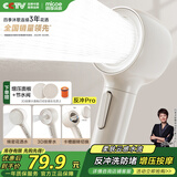 四季沐歌（MICOE）增压淋浴花洒喷头 淋浴喷头淋浴头花洒单头奶白色单手持花洒HS154