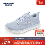 斯凯奇新年礼物男女鞋跑步鞋旅游鞋透气运动妈妈舒适健步鞋12615